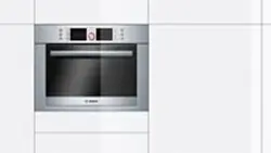 ماکروفر 45سانت  بوش  HBC86K753