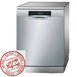 ماشین ظرفشویی بوش SMS88TI16