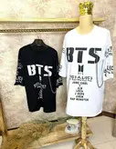 تیشرت لانگ لش بی تی اس BTS زنجیردار قواره دار فقط 189.000 تومن خرید مستقیم از تولیدی تک به قیمت عمده از تولیدی و بوتیک فریک شاپ