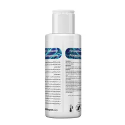 نیترو باکتری 120ml آلیتا Alita