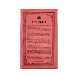 چای سیاه امیننت 454 گرمی Eminent FBOP1