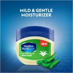ژل مرطوب کننده آلوورا وازلین Vaseline حجم 250 میل