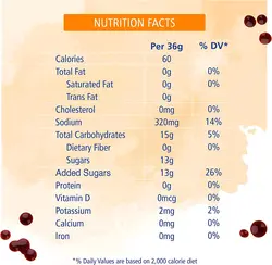 سس باربیکیو عسلی امریکن گاردن 510 گرم