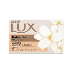 صابون روشن کننده پوست لوکس مدل Radiant skin بسته 6 عددی