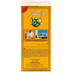 چای هل دوغزال وزن 500 گرم