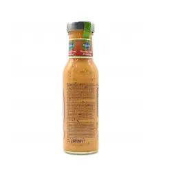 سس سالاد هزار جزیره رمیا Remia حجم 250 میل
