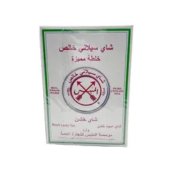 چای درشت المنیس Almunayes وزن 400 گرم