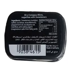 قرص خوشبوکننده دهان Compass با طعم نعناع تند