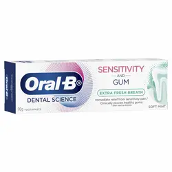 خمیردندان ضد حساسیت اورال بی Sensitive &amp; Gum حجم 90 گرم