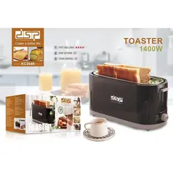 تستر نان دی اس پی dsp مدل KC2046