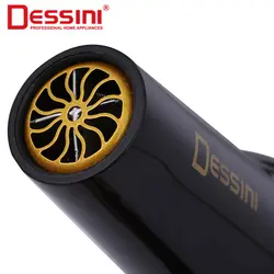 سشوار دسینی Dessini مدل Ds-5582