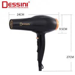 سشوار دسینی Dessini مدل Ds-5582