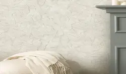 کاغذ دیواری راکتور REACTOR طرح رگه‌دار / کد ۸۱۴۹