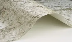 کاغذ دیواری راکتور REACTORطرح شاخ و برگ / کد ۸۱۴۸