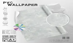 کاغذ دیواری راکتور REACTOR طرح پتینه کد ۸۱۰۱