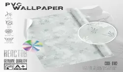 کاغذ دیواری راکتور REACTOR طرح شاخ و برگ  / کد ۸۱۰۲