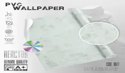کاغذ دیواری راکتورREACTOR طرح پوست/  کد 8077