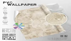 کاغذ دیواری راکتورREACTOR  طرح پوست / کد ۸۰۶۸