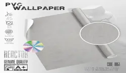 کاغذ دیواری راکتورREACTOR طرح جودون / کد 8061