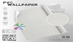کاغذ دیواری راکتورREACTOR طرح جودون / کد ۸۰۶۰
