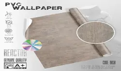 کاغذ دیواری راکتورREACTOR  طرح جودون / کد8058