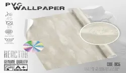 کاغذ دیواری راکتورREACTOR طرح بافت / کد ۸۰۵۶