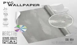 کاغذ دیواری راکتورREACTOR طرح بافت / کد ۸۰۵۴