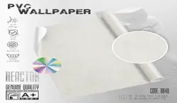 کاغذ دیواری راکتورREACTOR طرح بافت / کد ۸۰۴۸