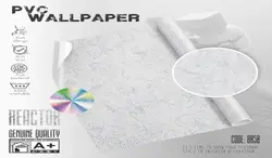 کاغذ دیواری راکتورREACTOR طرح انتزاعی /  کد8050