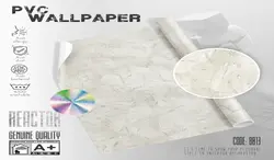 کاغذ دیواری راکتورREACTOR طرح انتزاعی / کد ۸۰۱۳