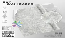 کاغذ دیواری راکتورREACTOR طرح شاخ و برگ / کد ۸۰۱۰