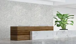 کاغذ دیواری راکتورREACTOR طرح بافت  / کد ۸۰۱۱