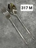سرویس قاشق چنگال ویتنبرگ اس جی 143 پارچه 30 نفره کد 317M