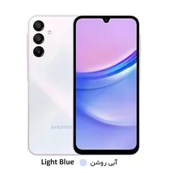 گوشی موبایل سامسونگ مدل Galaxy A15 4G ظرفیت 128 گیگابایت رم 6 گیگابایت - فروشگاه آنلاین موبایل و لوازم جانبی