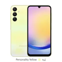 گوشی موبايل سامسونگ مدل Galaxy A25 5G ظرفیت 128 گیگابایت رم 6 گیگابایت - فروشگاه آنلاین موبایل و لوازم جانبی