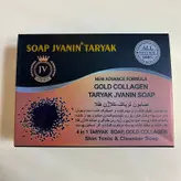 صابون کلاژن طلا جوانین jvanin( اورجینال)