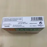 صابون نوباکتر Nobacter ضد جوش (اورجینال)