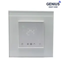 ترموستات هوشمند ماژولار گرمایش از کف بنیکا