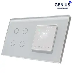 ترموستات هوشمند ماژولار گرمایش از کف بنیکا