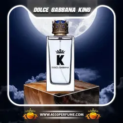 ادکلن دولچه گابانا کینگ کی Dolce Gabbana king – k