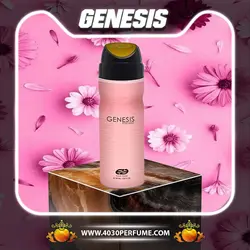 ادکلن جیبی زنانه مدل جنسیس (Genesis) - EmadAra