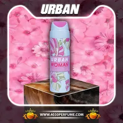 ادکلن جیبی زنانه مدل آربن (Urban) - EmadAra