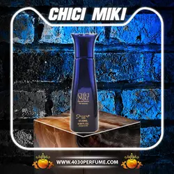 عطر ژکساف جیبی چیکی میکی CHICI MIKI )– زنانه