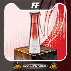 عطر ژکساف جیبی اف اف زنانه FF ) – زنانه