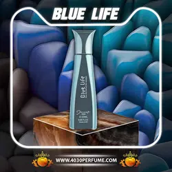 عطر ژکساف جیبی بلو لایف blue life ) – زنانه