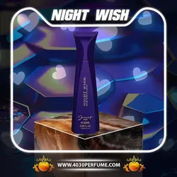 عطر ژکساف جیبی نایت ویش (Night Wish) – زنانه