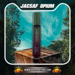 عطر جیبی ژکساف اوپیوم (opium) برند ژک ساف (Jacsaf) – مردانه