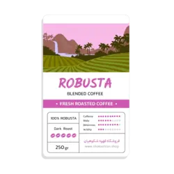 قهوه میکس 100 درصد روبوستا