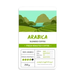 قهوه میکس 100 درصد عربیکا