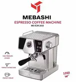 اسپرسوساز نیمه صنعتی مباشی مدل ME-ECM 2033